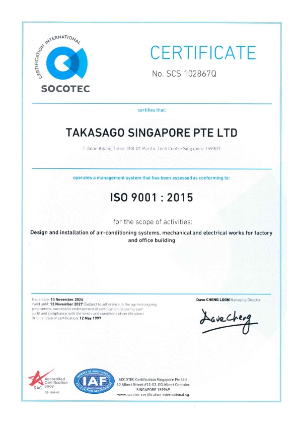 ISO 9001 Certification