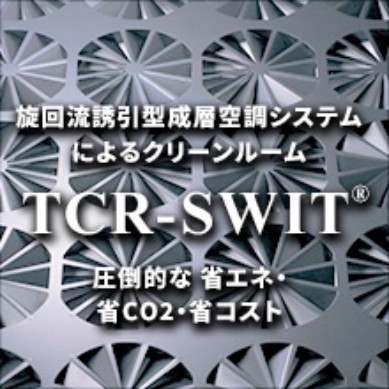 SWIT Tech